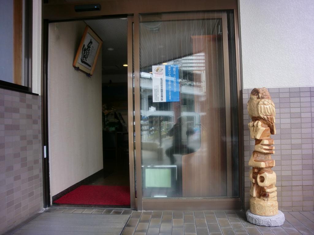 Business Hotel Nishi أوتسو المظهر الخارجي الصورة